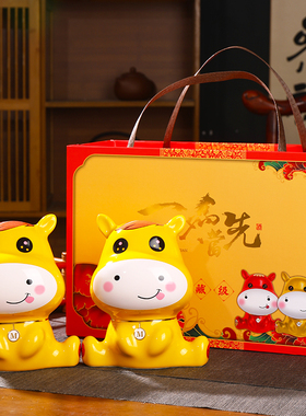 景德镇陶瓷密封酒瓶一斤高温釉卡通12生肖马带礼盒500毫升空酒具