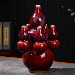 陶瓷花瓶摆件 五子登科葫芦工艺摆设 高温釉郎红钧瓷客厅装饰摆件