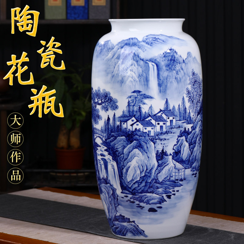景德镇中式陶瓷景德镇客厅书房