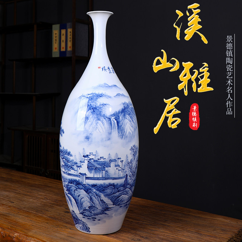 景德镇仿古陶瓷江西客厅古色古香