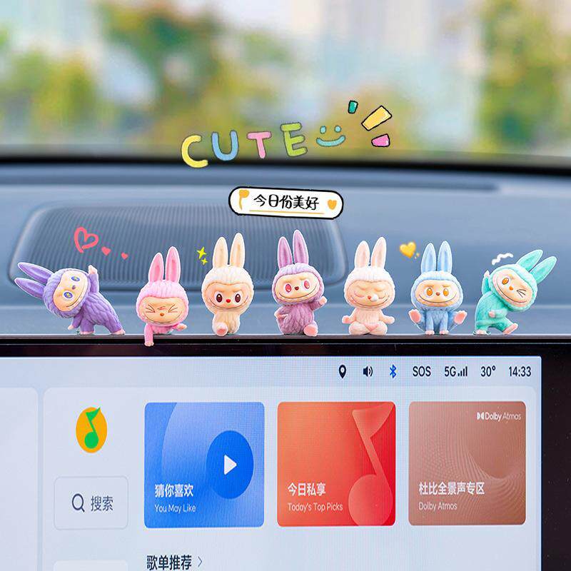 拉bubu卡拉布车内饰品摆件汽摆件