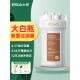 ESA怡霖大白瓶前置过滤器家用自来水全屋过滤大流量滤芯净水器蓝
