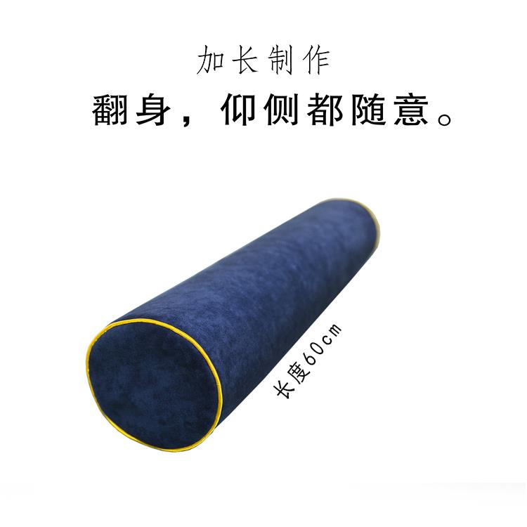 乳胶颈枕圆形颈椎枕圆枕修覆颈椎专用圆柱枕睡觉夏季枕头硬枕护颈