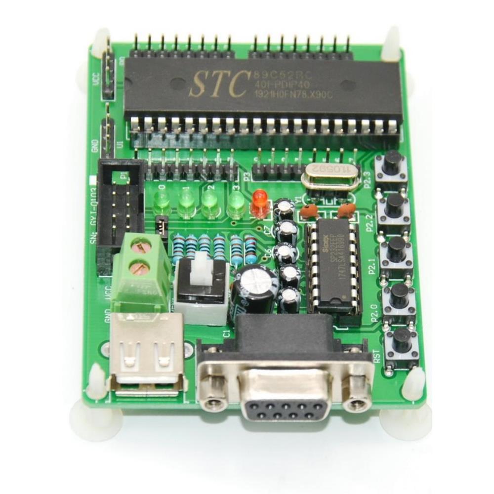 GYJ-0103 51系列单片机核心开发板 STC89C52RC 串口通讯 32个IO