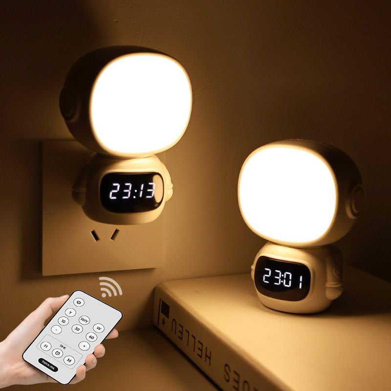 智能遥控小夜灯卧室睡眠灯月子儿童宝宝婴儿哺乳护眼柔光床头台灯