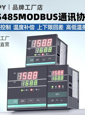 485modbus通讯协议tlpy智能温控器数显表220v温度控制仪控温工业