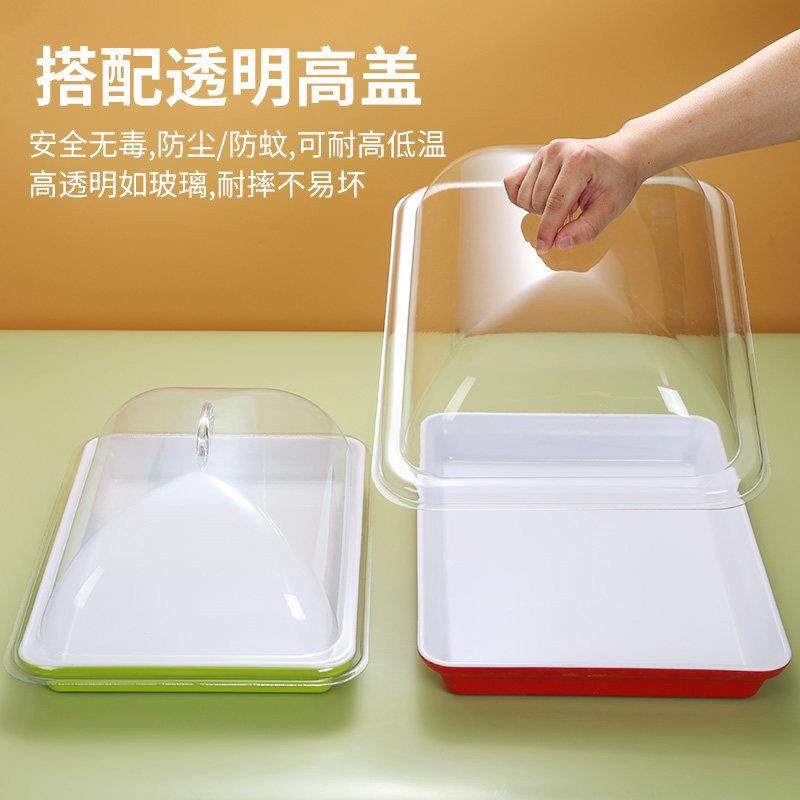 摆摊托盘盖子餐用托盘防尘盖子凉菜熟食展示带盖超市展示盘保鲜盖,餐饮具,餐用托盘,淘宝优惠券,粉丝福利购,淘宝优惠卷