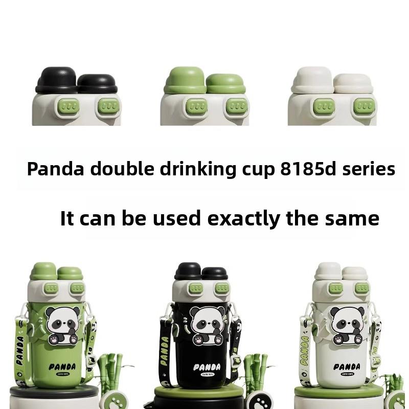 熊猫双饮保温杯540ml0系列8185D水杯喷嘴吸管杯盖配件儿童水杯