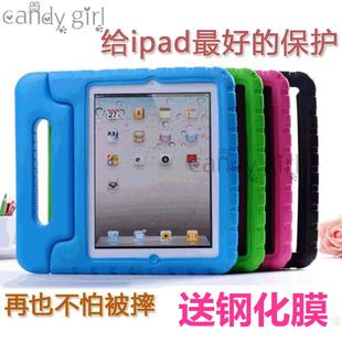 ipad10.2寸保护套mini2 5全包边10.9平板2022款 5儿童防摔iPad6手提air2矽胶Pro9.7寸air4 10th壳 2019新款