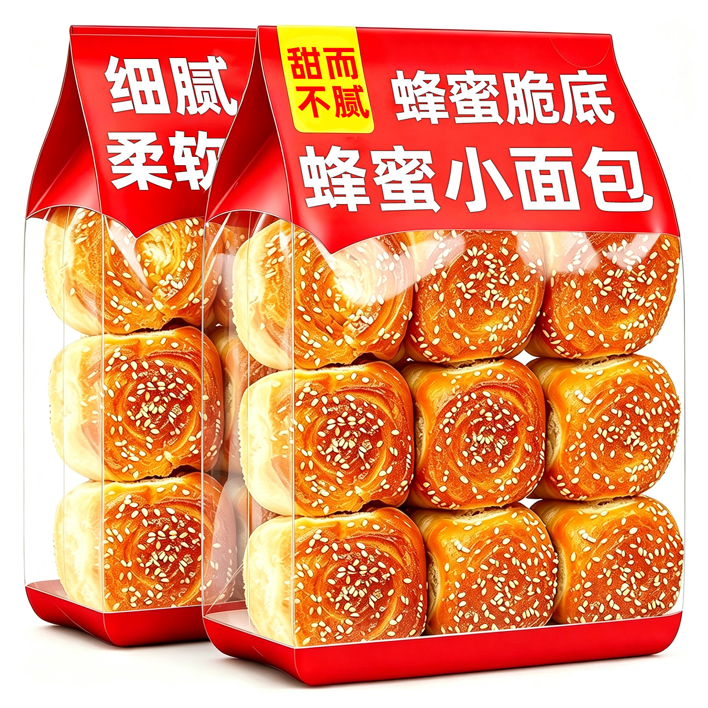 蜂蜜脆底小面包老式手撕面包营养早餐黄金蛋糕下午茶休闲零食小吃