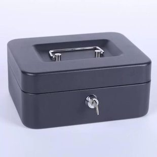 新防火铁盒迷你保险箱小型件储物盒家用小手提保带锁证收纳钱箱管