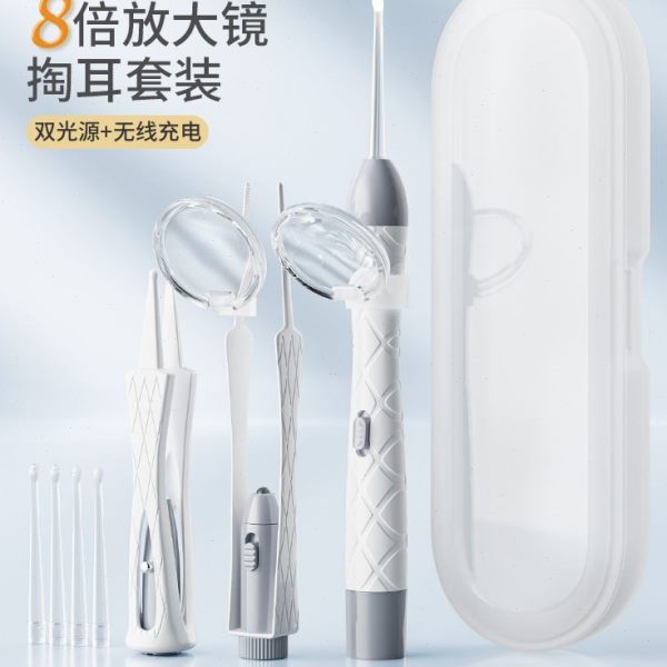 德国儿童带灯扣工具掏耳神器发光镊子耳屎耳朵可视挖耳勺宝宝专用