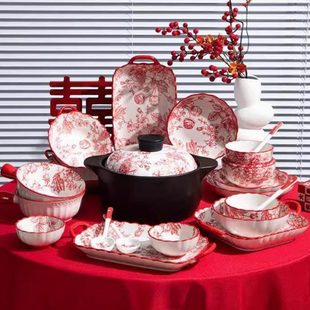 年家用喜新婚礼物红色新中国风套装 乔迁结婚碗筷庆碗碟餐具套装
