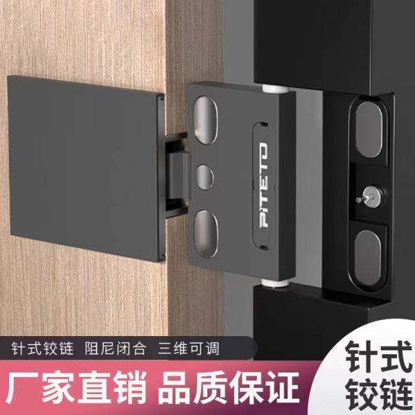 配件极简地大可调铝框角启开暗藏重型天铰链合针衣柜门度玻璃门式