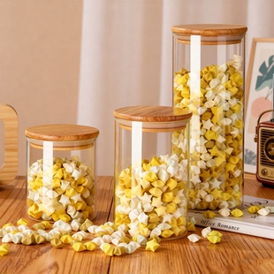 玻璃瓶罐透明装星星瓶子创意大号折幸运星纸条心愿礼物带盖许愿瓶