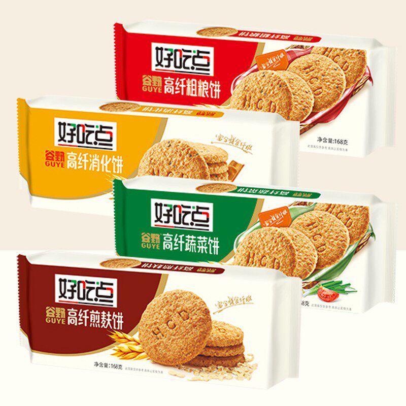 好吃点高纤粗粮饼干168g早餐代餐零食健康杂粮消化饼干休闲食品