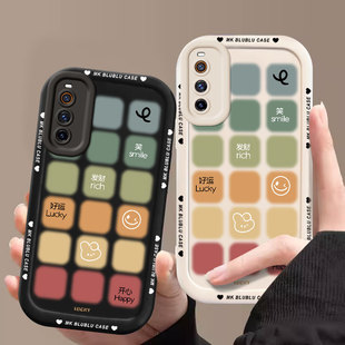 Z7XM 適用iQOOZ1手機殼Z1X保護套Z3新款 Z5硅膠全包Z6防摔網紅Z7 Z7X Z8Z8X情侶Z9Z9X復古Z9turbo格子 Z7i時尚