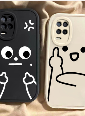 OPPOK9X手机壳OPPOAk9x新款0pp0k9×男女PGCM10保护套全包防摔popok9x硅胶软外壳网红创意时尚发怒和鄙视表情