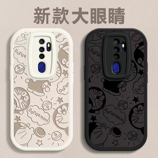 OPPO A11手机壳oppoa11新款a11x男女潮PCHM10保护套PCHM30全包防摔PCHT30硅胶软0pp0a11×外壳0ppa11叉机器猫