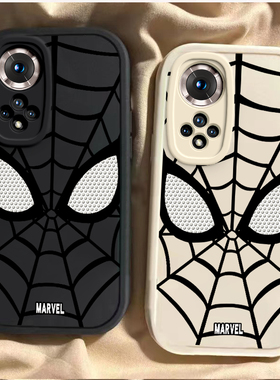 适用荣耀50新款50pro手机壳50se全包x50硅胶X50i网红X50i+爆款X50proX50GT畅玩50/m时尚小众50plus软壳蜘蛛侠