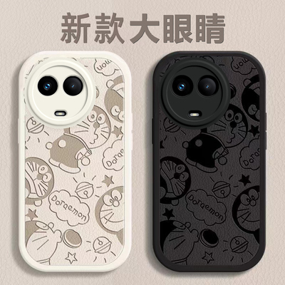 realme真我V50硅胶卡通手机壳