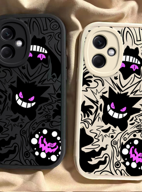 适用红米Note12手机壳探索版新款12Pro/Pro+/极速版硅胶12R/RPro爆款12Turbo/哈利波特版12TPro创意紫色耿鬼