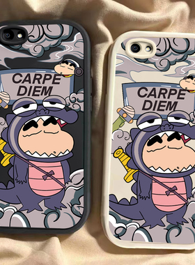 适用VIVOY66手机壳Y66i新款Y67硅胶Y70ST全包Y71T软壳Y72T网红Y73S爆款Y73T时尚Y75S高级Y76S情侣款鳄鱼小新