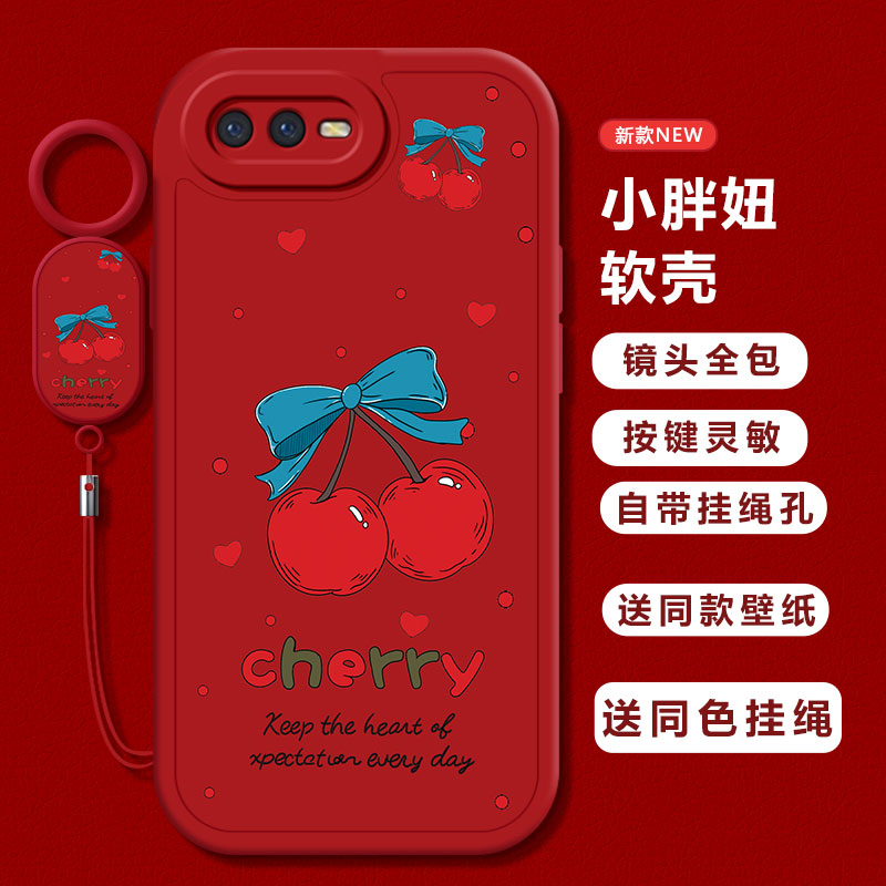OPPOK1硅胶时尚保护壳