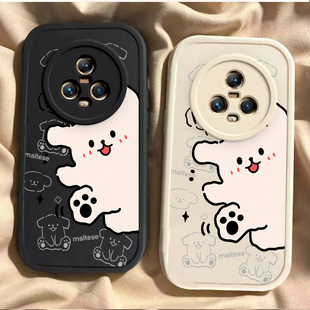 荣耀magic3/4/5/7/8手机壳pro至臻版RSR保时捷设计新款硅胶全包防摔爆款卡通可爱网红气质男女款时尚开心小狗