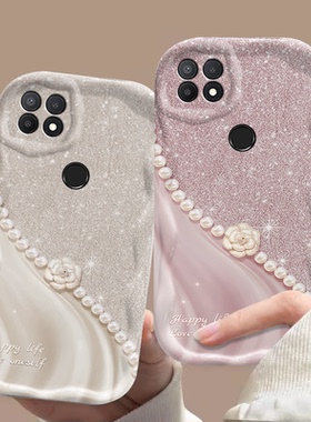 真我V3 V5 V11 V11S V13 V15 V20 V23 V23i V25 V30 V30T V50 V50S奶油纹手机壳爆款网红小众创意珍珠山茶花