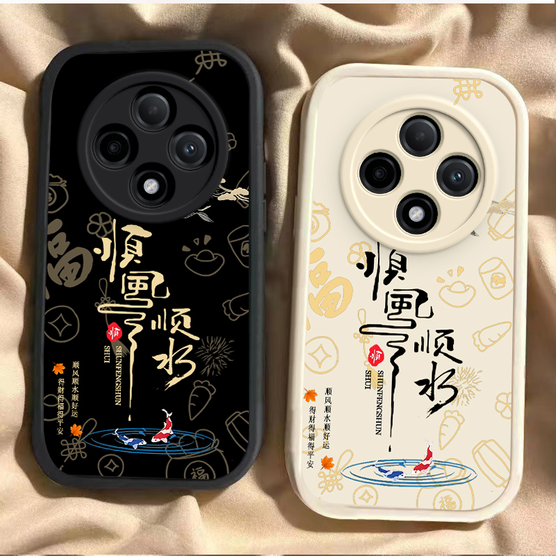 OPPOOPPOA35G硅胶新中式保护壳