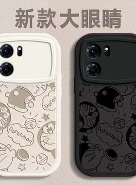 OPPO K10手机壳oppok10新款PGJM10男女潮0pp0k10保护套popok十全包防摔poopk10硅胶软外壳网红创意机器猫