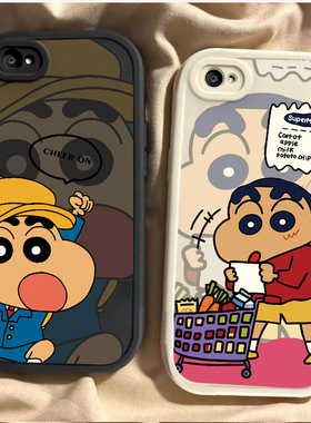 适用VIVOX9 X9S X9i X9L X9plus X9Splus新款手机壳保护套硅胶软壳全包防摔耐脏网红时尚高级搞笑蜡笔小新