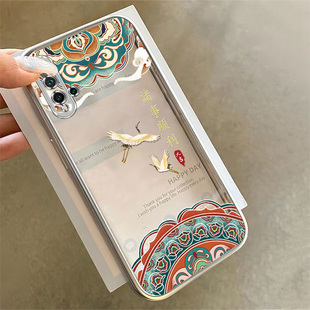 适用华为nova3/4/5手机壳nova3E3i电镀透明壳全包nova4E防摔nova5Pro外壳5iPro防滑5Z5T网红时尚爆款诸事顺利