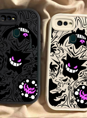 适用OPPOA7手机壳A7X新款A7n硅胶A72全包防摔A73防滑个性A79/KT男女通用保护套时尚网红ins风创意紫色耿鬼