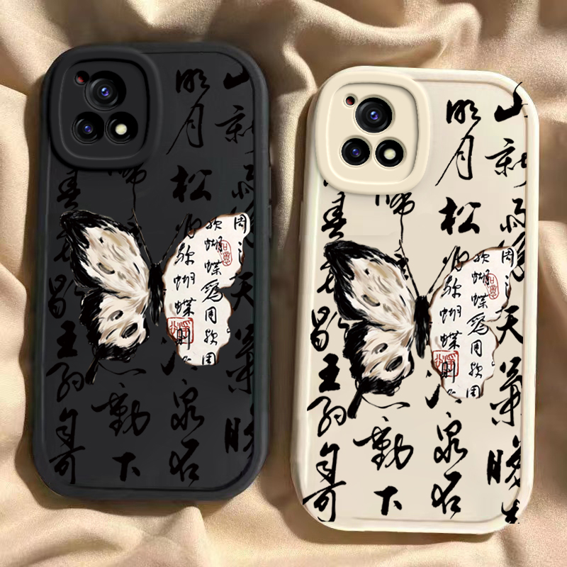 VIVOY31S硅胶全包边复古风手机壳