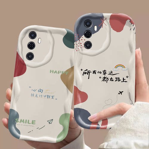 华为NZONE50Pro硅胶时尚手机壳