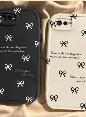 OPPOK1/K3/K5/K7/K9/K10/K11/K12系列手机壳X硅胶Pro全包S防摔活力版网红保护套软男女个性可爱情侣蝴蝶结