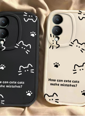 适用VIVOY36/Y37/Y300/Y500手机壳硅胶pro+全包i男女M防滑T防摔S创意C爆款GT高级T网红可爱创意黑白线条猫