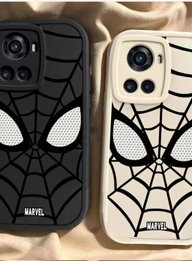 适用一加ACE手机壳竞速版oneplusACEpro硅胶ACE2/2V/2Pro全包1+ACE3/3pro/ACE3V防摔1+时尚可爱软外壳蜘蛛侠