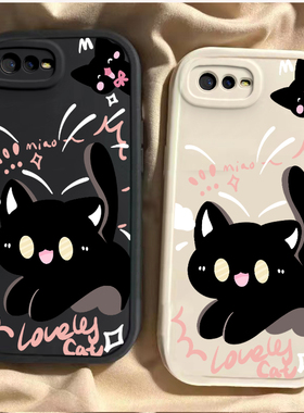 适用OPPOK1/K3/K5/K7/K9/K10/K11/K12系列手机壳X硅胶Pro全包S防摔活力版网红保护套软男女个性情侣探头猫咪