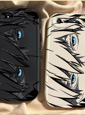 vivoG1G2手机壳T1硅胶T1x全包T2防摔T2x网红U1爆款U3U3x个性X9i高S级X9plus创意X9splus情侣XNote五条悟