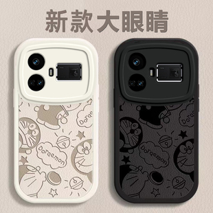 真我GT5 GT5pro GT6手机壳realme新款OPPO gt5手机套RMX3823全包防摔真我g硅胶软壳网红壳男女潮牌可爱机器猫