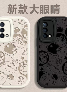 OPPO K9手机壳oppok9新款PEXM00男女潮pexmoo保护套0pp0k九全包防摔popok9硅胶0ppak9软外壳poopk9机器猫