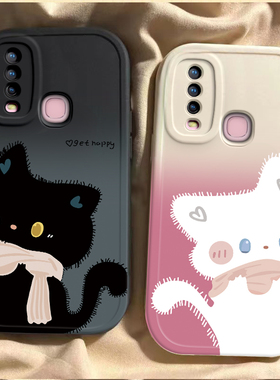 适用vivoY3新款Y3标准版手机壳Y3s硅胶Y7全包Y9s防摔Y10网红Y11#2023爆款V9时尚V11i情侣V15/V20pro黑白猫咪