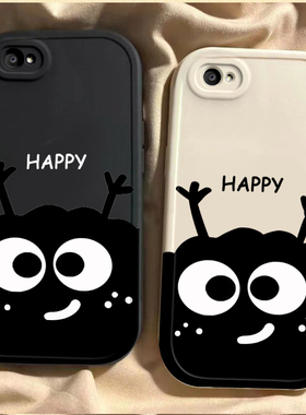 vivoG1G2手机壳T1硅胶T1x全包T2防摔T2x网红U1爆款U3U3x个性X9i高S级X9plus创意X9splus情侣XNote开心煤球