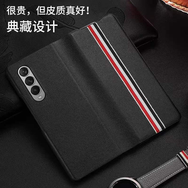 三星头层牛皮定制款保护套