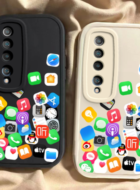 小米10 青春版 至尊纪念版 10S 10Pro 10T 10TPro 10TLite新款手机壳硅胶全包防摔网红爆款时尚商务软件图标