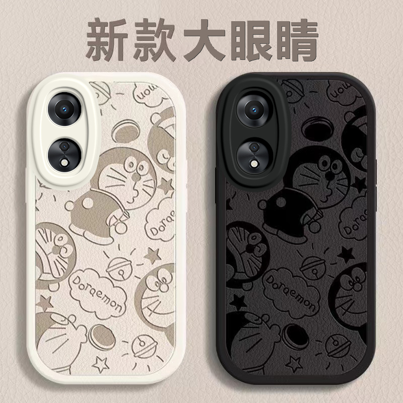 OPPOA1x硅胶卡通可爱保护壳