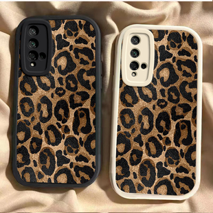 适用华为荣耀20新款 20A畅玩20proX20个性 X20SEins风防摔个性 豹纹 20s手机壳20i全包20pro软硅胶v20畅玩20爆款